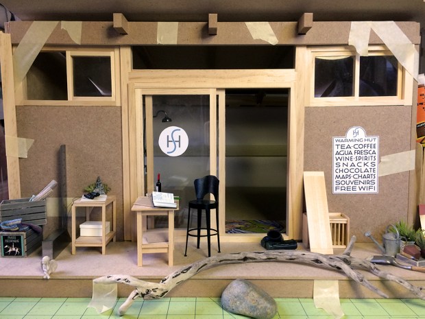 Sea House has a new logo